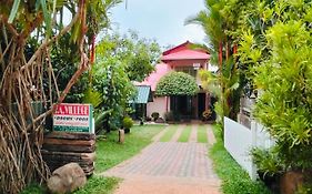 Sa Village